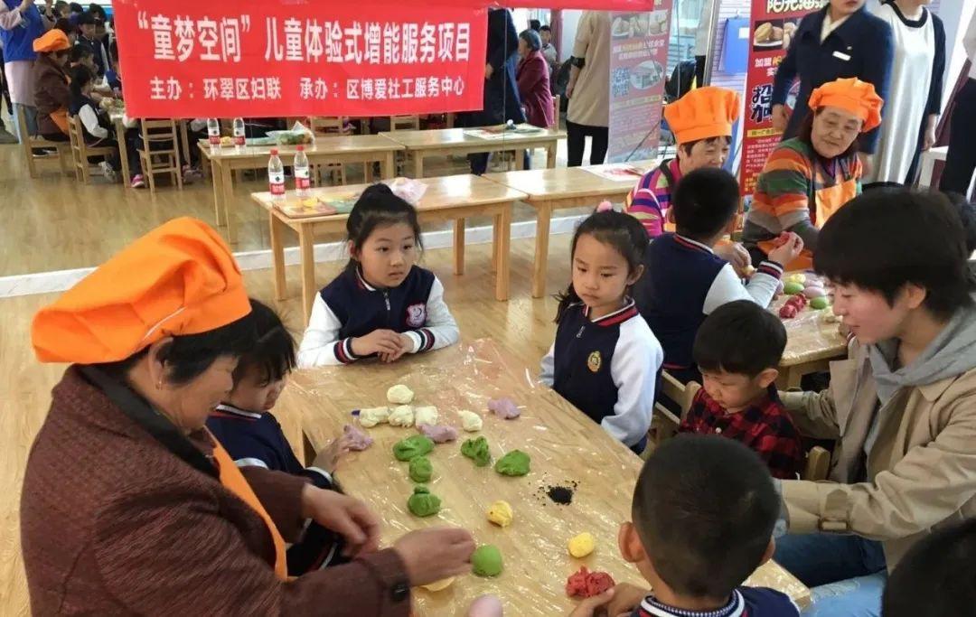 家庭教育指导师报考指南：轻松掌握职业前景与报考全流程，助您开启专业成长之路