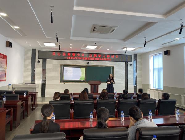 家庭教育指导师报考指南：轻松掌握职业前景与报考全流程，助您开启专业成长之路