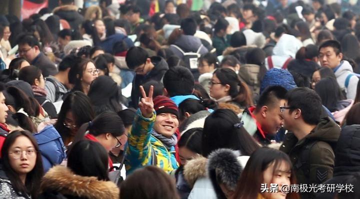 2021考研时间全攻略：轻松掌握关键节点，高效备考不再迷茫