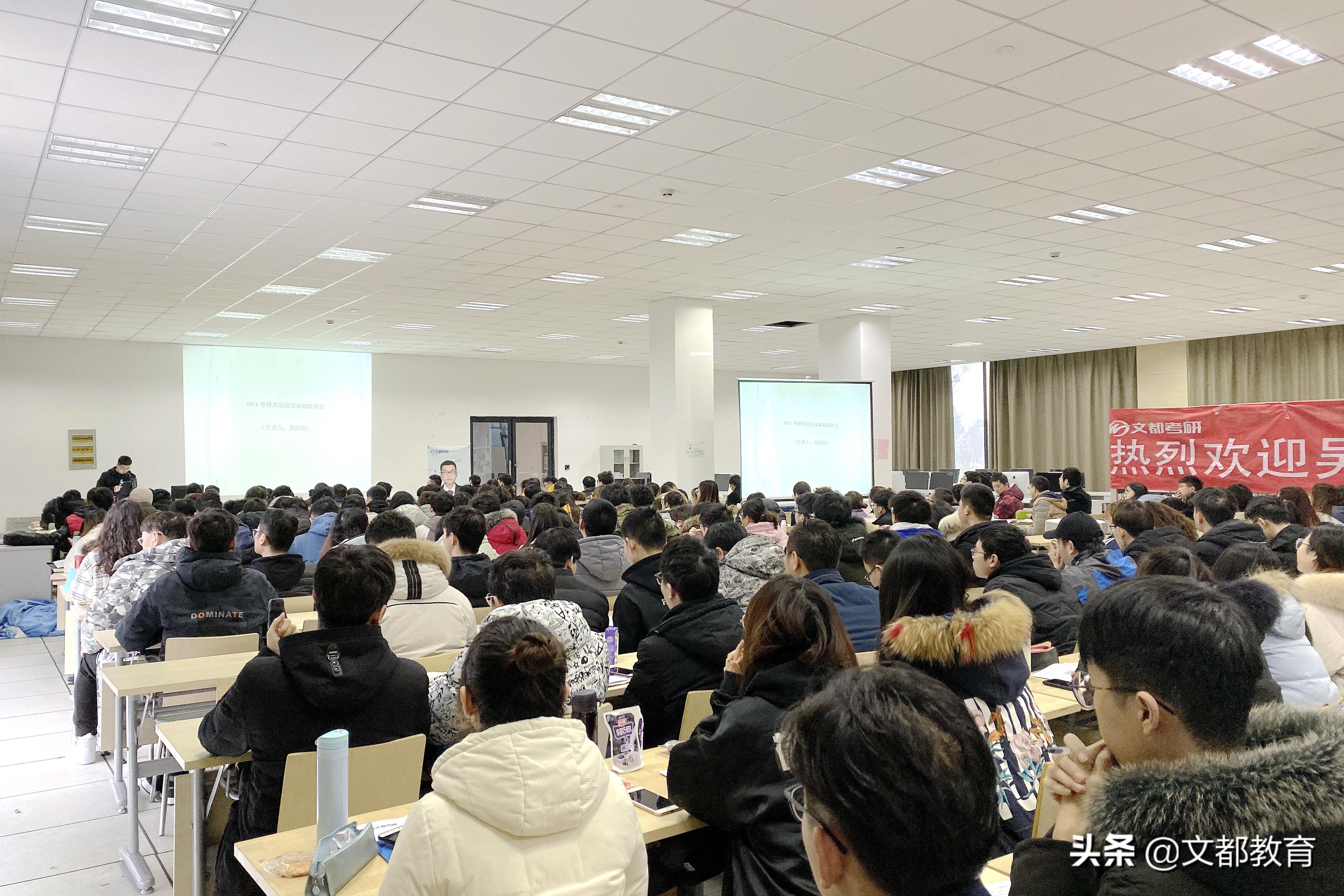 2021考研时间全攻略：轻松掌握关键节点，高效备考不再迷茫