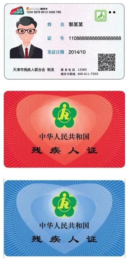 2024英语四级考试时间公布！避开这些备考误区轻松过关