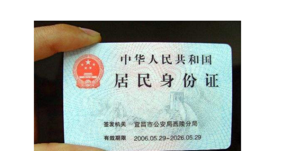 会计证怎么考取需要什么条件？快速掌握报考条件与备考技巧，轻松拿证