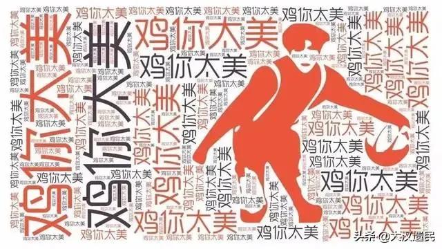 BGM网络语什么意思？揭秘背景音乐如何成为网络流行语，轻松理解短视频评论中的BGM梗