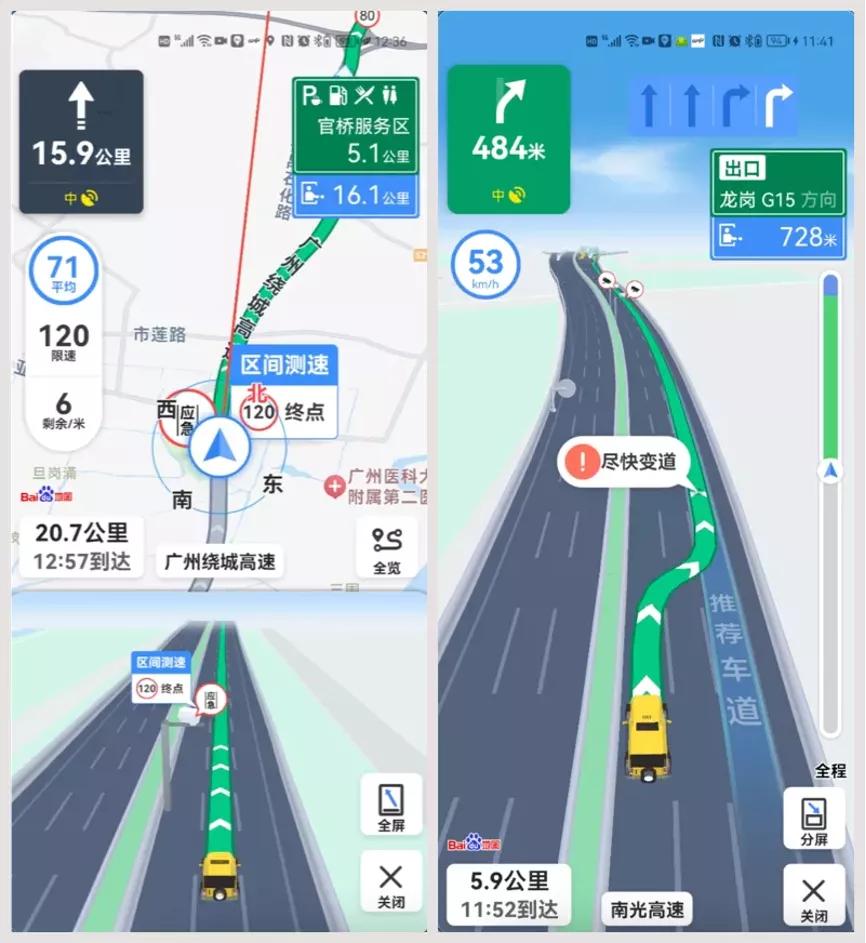 职业生涯规划：如何一步步绘制你的职业导航地图，轻松找到人生方向