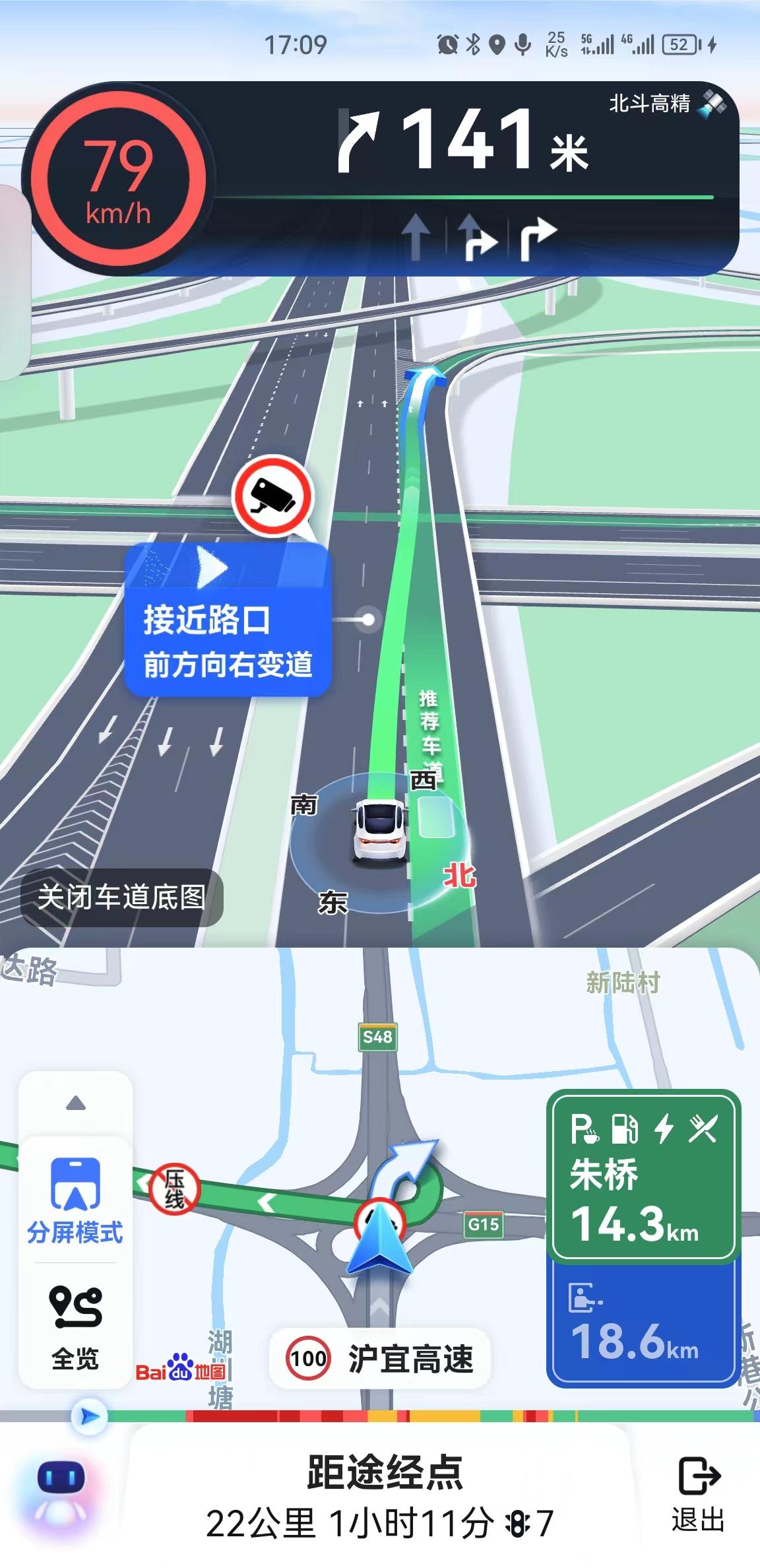 职业生涯规划：如何一步步绘制你的职业导航地图，轻松找到人生方向