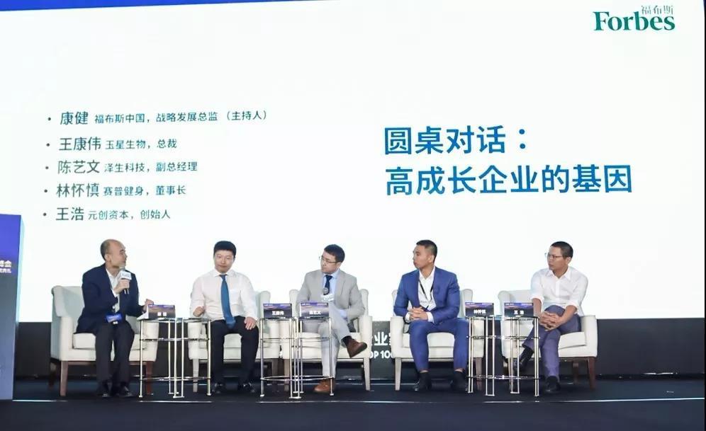 王浩：从技术专家到行业领袖的成长之路，揭秘如何用专业技能解决复杂工程问题