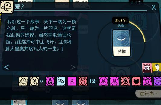 如何制作游戏:从零开始轻松掌握游戏开发全流程 如何制作游戏:从零开始轻松掌握游戏开发全流程