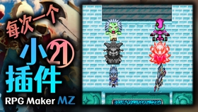 如何制作游戏:从零开始轻松掌握游戏开发全流程 如何制作游戏:从零开始轻松掌握游戏开发全流程