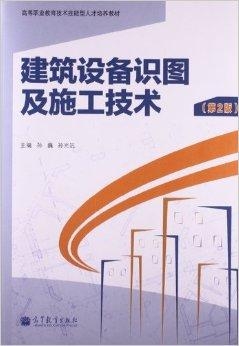 震旦学院:培养高素质应用型人才的摇篮,助你快速就业与职业发展 震旦学院:培养高素质应用型人才的摇篮,助你快速就业与职业发展