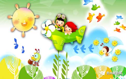 红太阳幼儿园:让孩子在快乐探索中自然成长,解决家长择园难题 红太阳幼儿园:让孩子在快乐探索中自然成长,解决家长择园难题